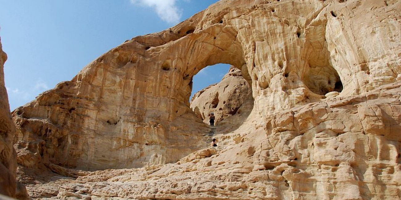 Craciun Israel - Pelerinaj Turistic in Tara Sfanta Ierusalem 