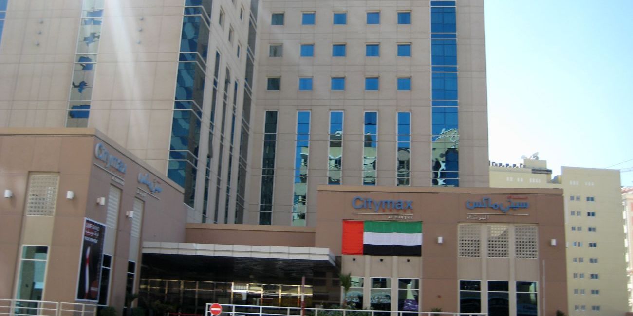 Citymax hotel al barsha at the mall 3 фото