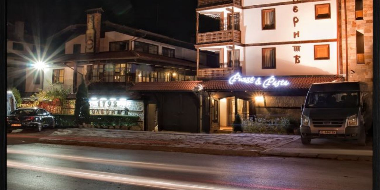 Hotel Molerite 4* Bansko 