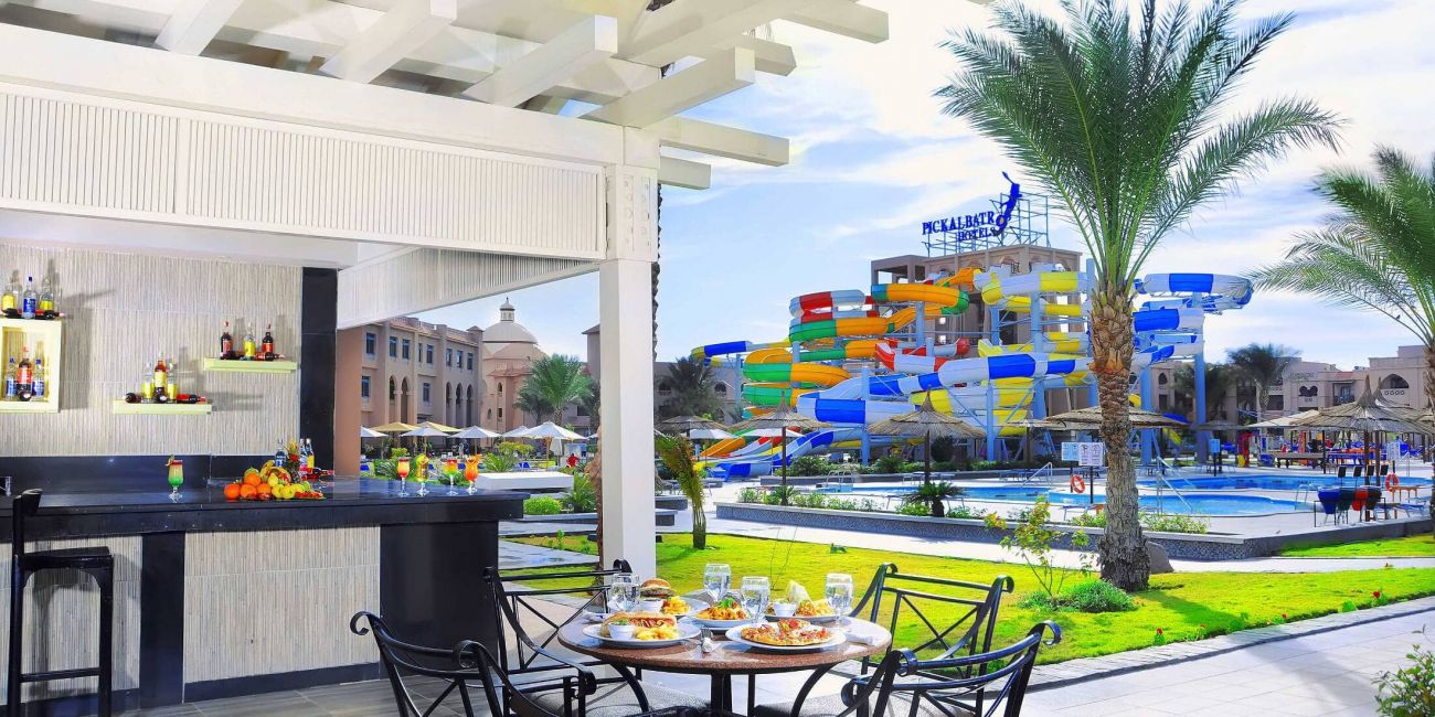 Hotel Pickalbatros Aqua Park Resort 4* Hurghada 