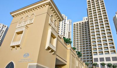 Imagine pentru Hotel Amwaj Rotana Jumeirah Beach 5* valabile pentru Revelion 2025