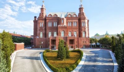 Imagine pentru Hotel Kremlin Palace 5*  valabile pentru Revelion 2025